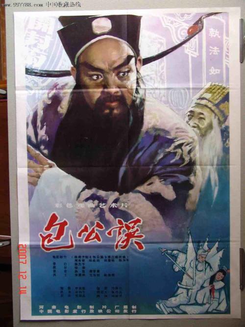 高中毕业证没去拿